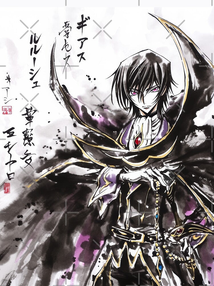 Lelouch Sumi-e by AnimeArsenalPrints Unisex T-shirt, Sweatshirt, Hoodie, Long Sleeve Tee