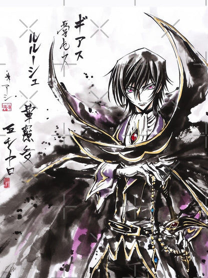 Lelouch Sumi-e by AnimeArsenalPrints Unisex T-shirt, Sweatshirt, Hoodie, Long Sleeve Tee